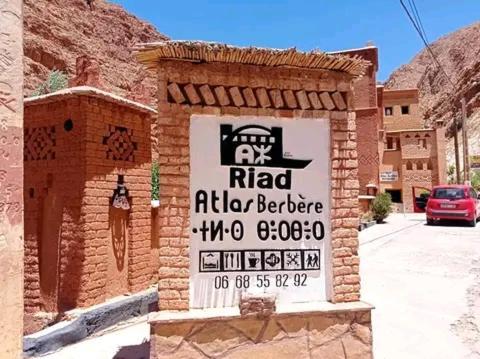 Riad Atlas Berbere Boumalne Zewnętrze zdjęcie